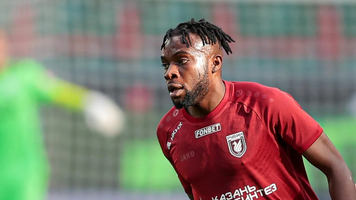 Угочукву Иву