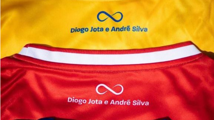 Форма, посвященная Диогу Жоте и Андре Силве