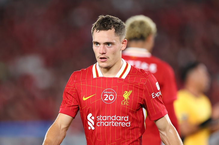 Флориан Виртц