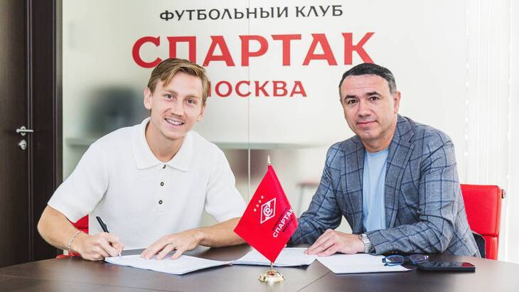 Наиль Умяров