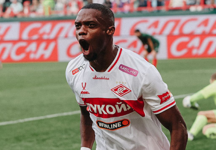 Кристофер Мартинс