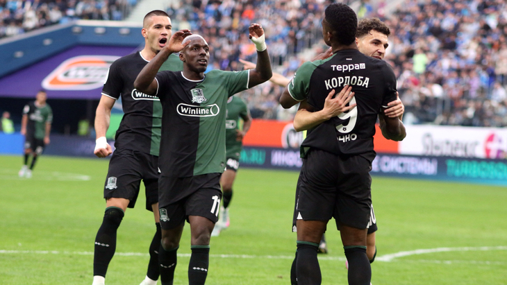 «Краснодар»