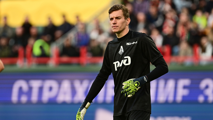 Антон Митрюшкин — голкипер «Локомотива»