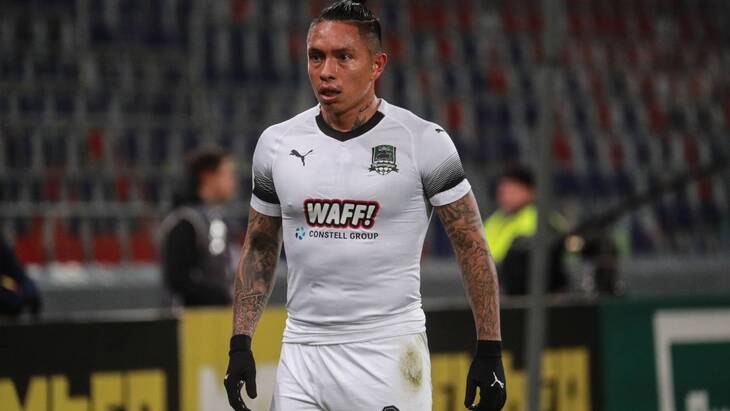 Кристиан Рамирес