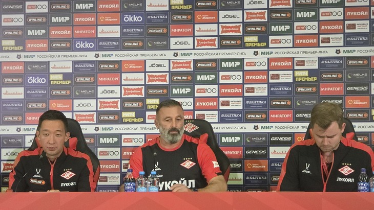 Ненад Сакич