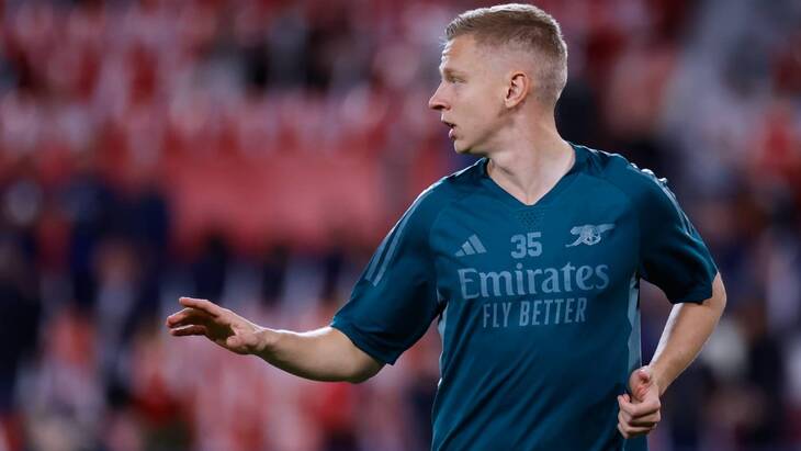 Александр Зинченко