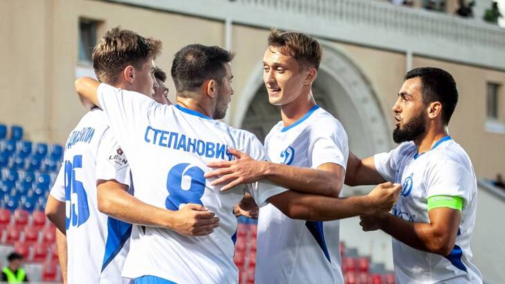 «Динамо» Ставрополь