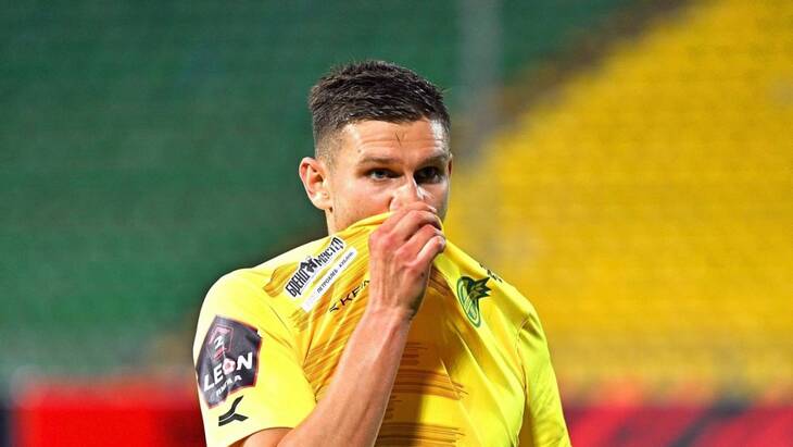 ФК «Кубань»