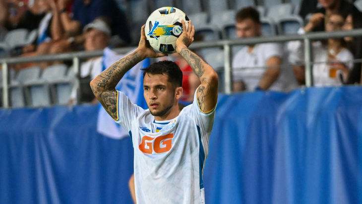 «Динамо» Киев