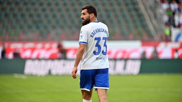 Ираклий Квеквескири