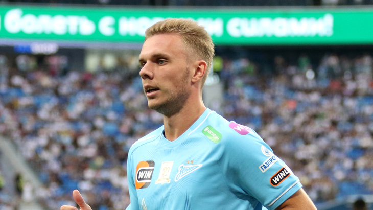 Максим Глушенков — нападающий «Зенита»