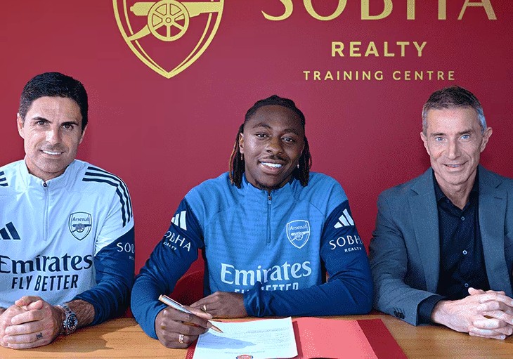 Эберечи Эзе