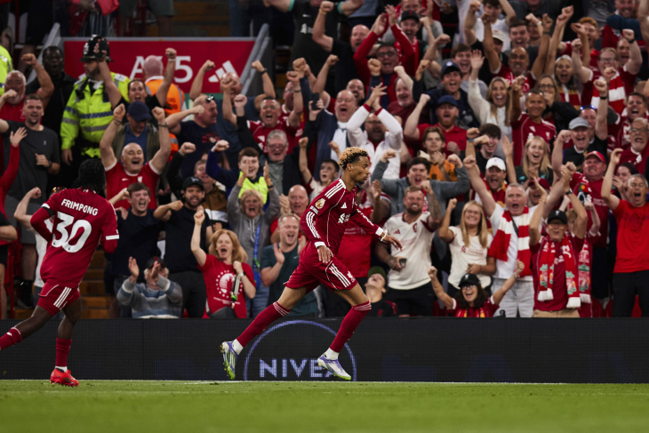 Юго Экитике