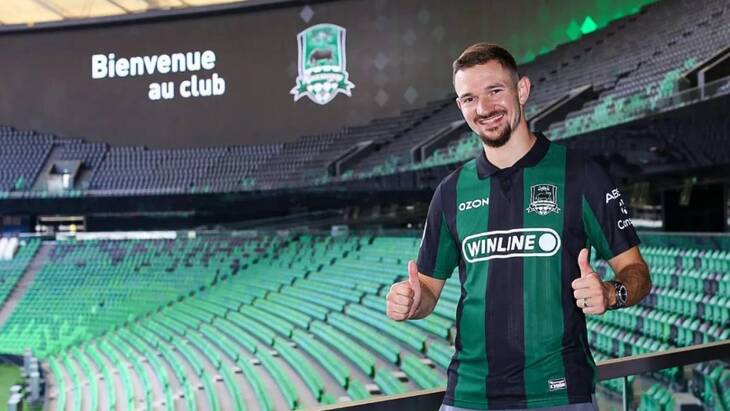 Гаэтан Перрен