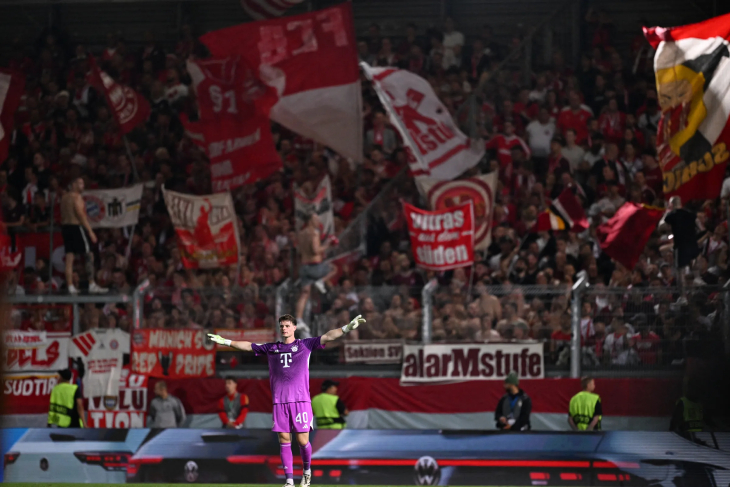 Атмосфера Кубка Германии