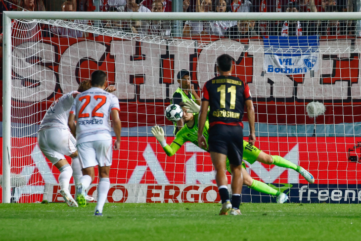 Сейв Штрицеля