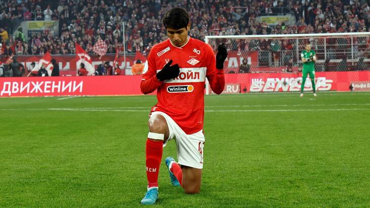 Алексис Дуарте