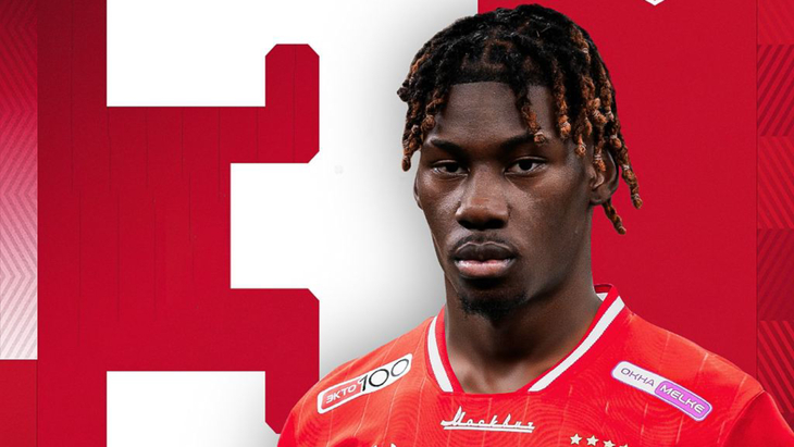 Кристофер Ву