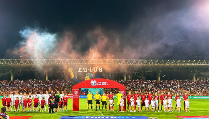 Армения — Португалия