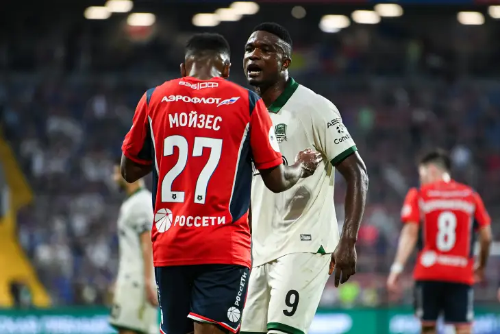 Джон Кордоба и Мойзес