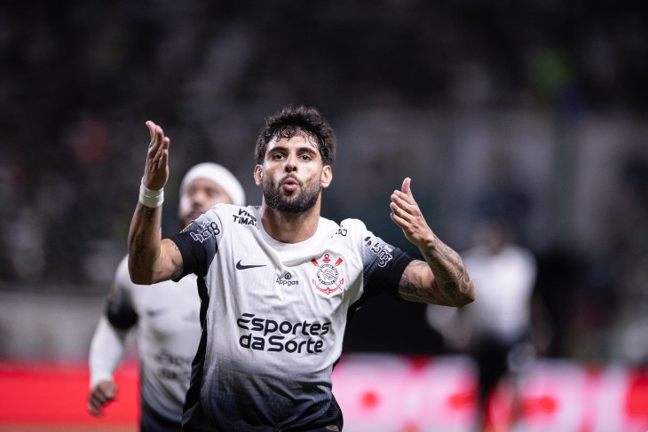 Юри Алберто