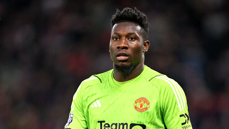 Андре Онана