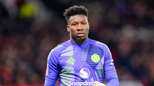 Андре Онана 