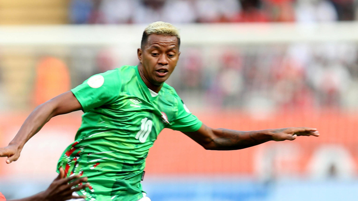 Мадагаскар