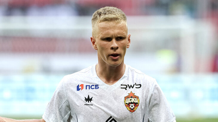 Матвей Кисляк — полузащитник ЦСКА