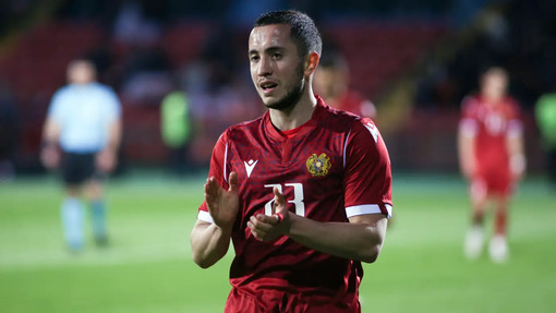 Прогноз на матч Армения — Ирландия