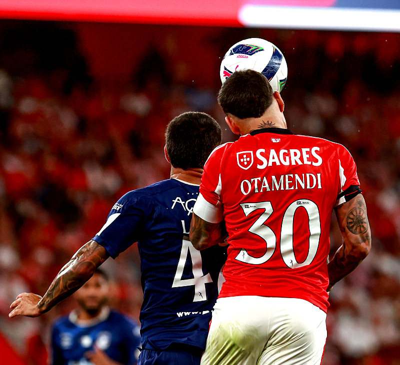 Бенфика — Санта-Клара