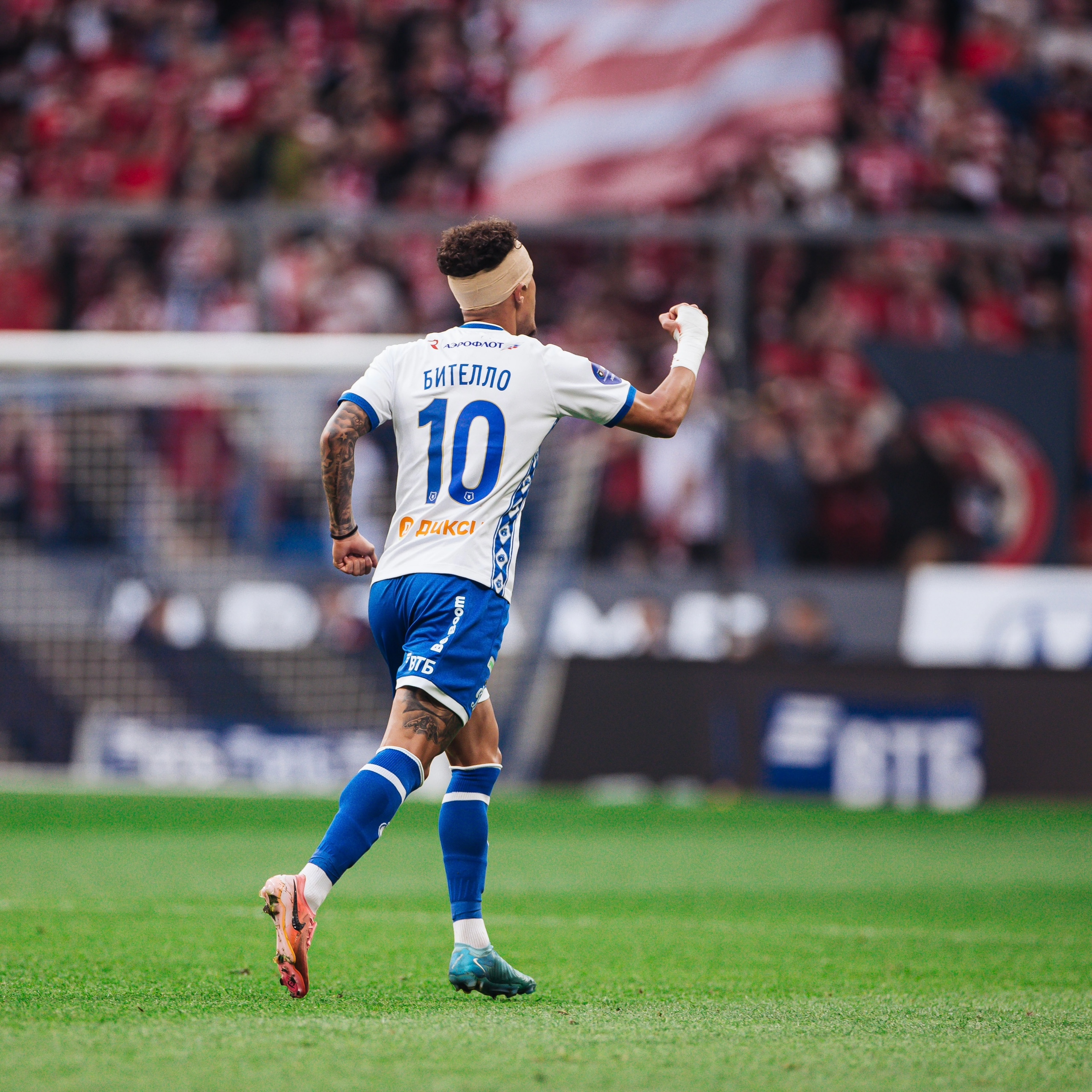 Автор второго гола «Динамо» Бителло