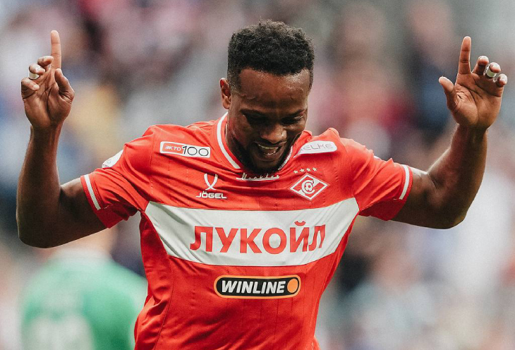 Ливай Гарсия