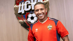 Энрике Кармо