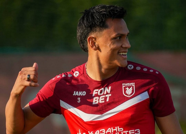 Дениль Мальдонадо