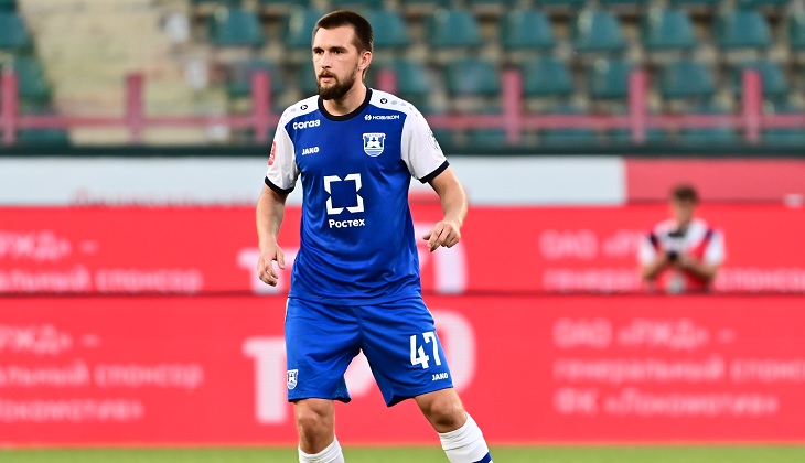 Даниил Уткин