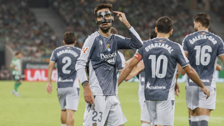 Браис Мендес