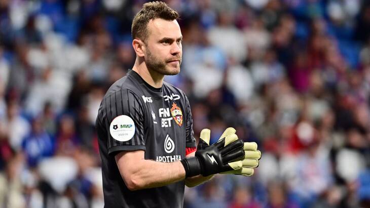 Игорь Акинфеев