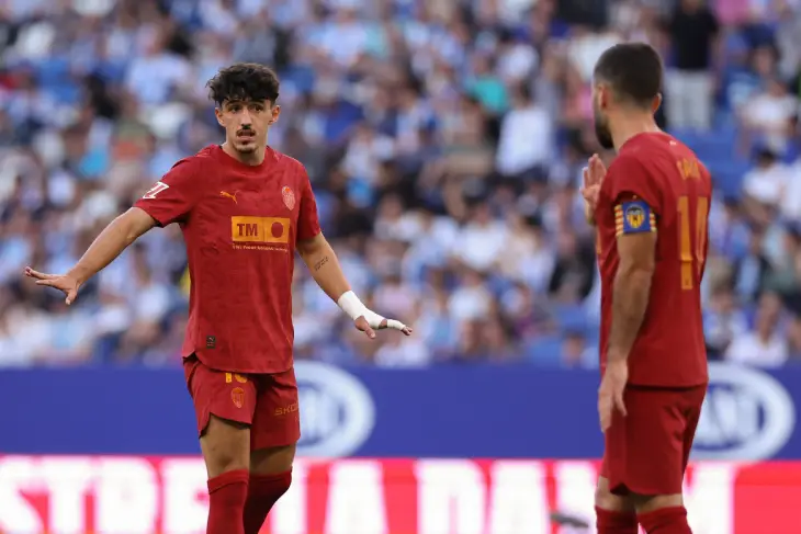 Диего Лопес