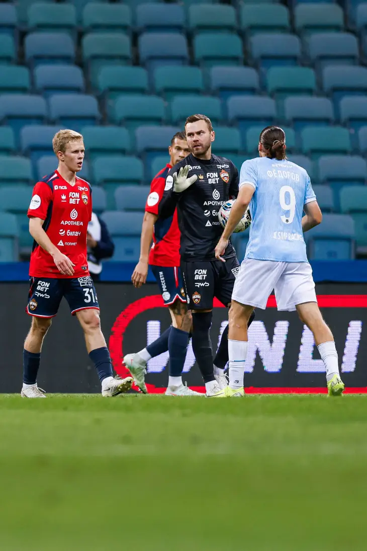 «Сочи» — ЦСКА