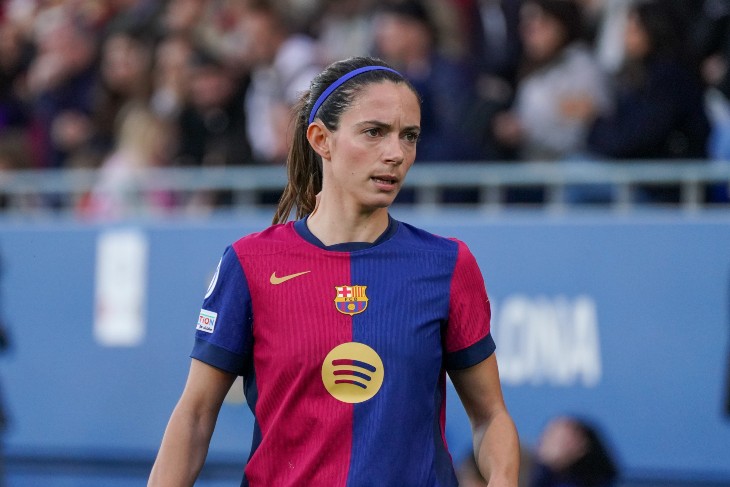 Айтана Бонмати