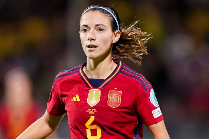 Айтана Бонмати