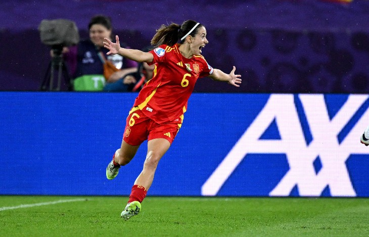 Айтана Бонмати