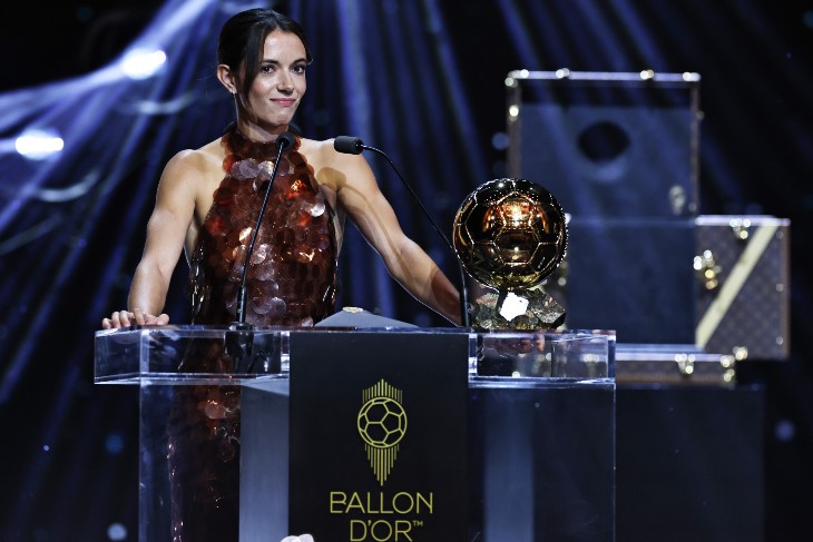 Айтана Бонмати