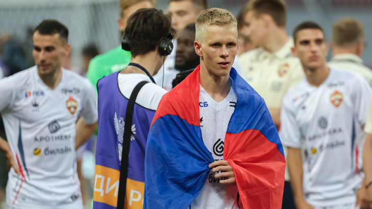 Матвей Кисляк