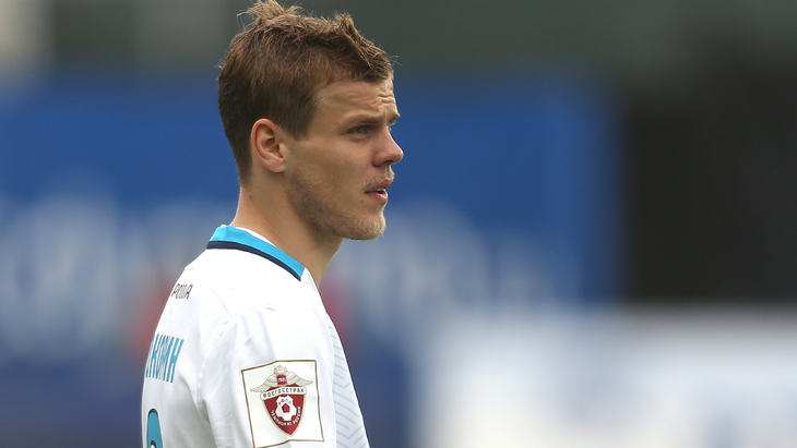 Александр Кокорин