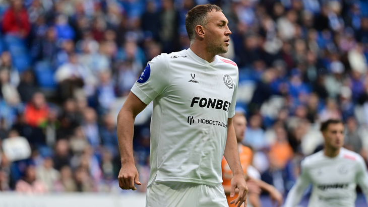 Артем Дзюба