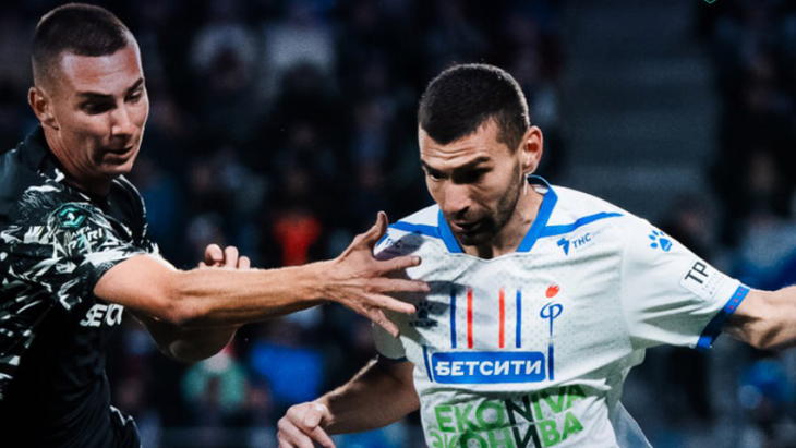 Фрагмент матча