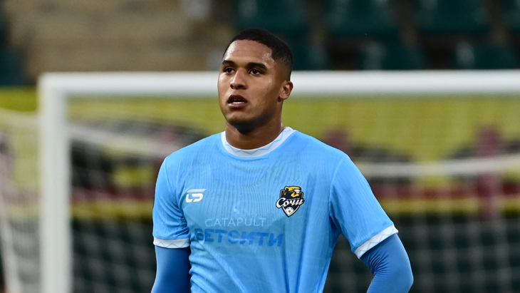 Сауль Гуарирапа