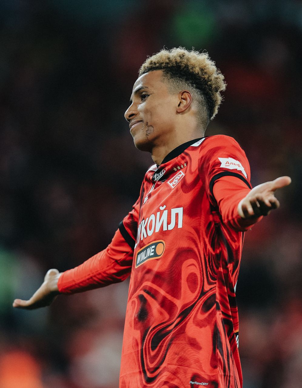 Жедсон празднует свой второй гол